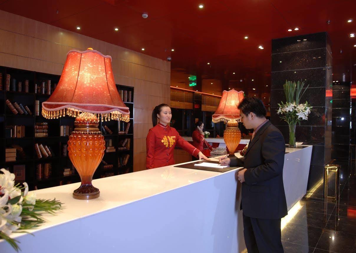 Gloria Plaza Hotel Kangqiao Shanghai Interior photo